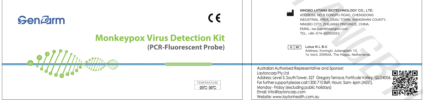 Monkeypox Virus Detection Kit (PCR-Fluorescent Probe) - Layton Health